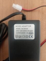 Ev Tipi Arıtma Cihazlarında 75 Gpd Cihazlarda 24V 1.2A  Adaptör